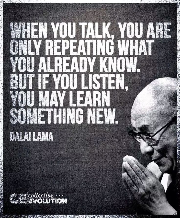 We value listening as much as we do hearing.